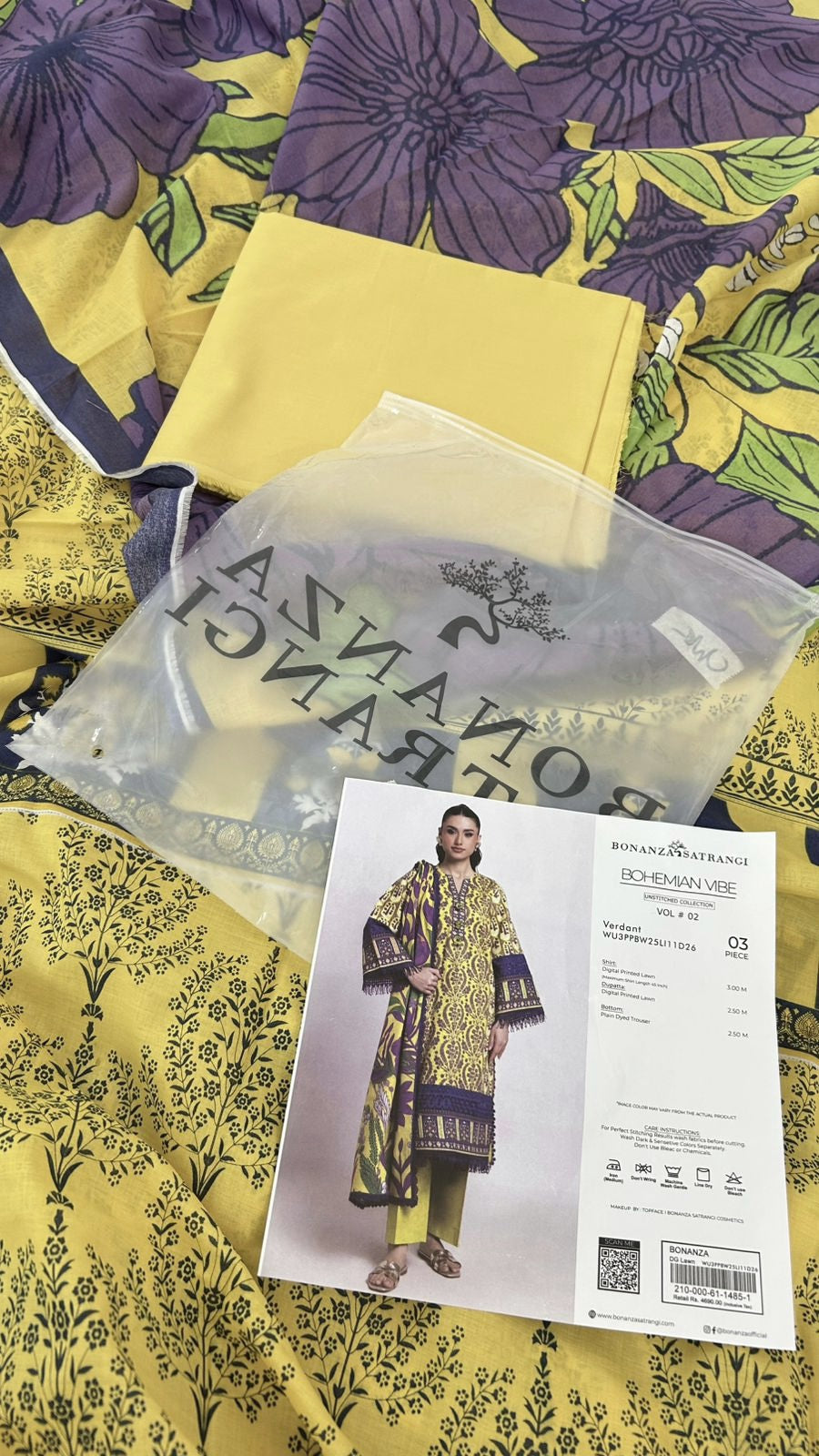 BONANZA LAWN 3PC