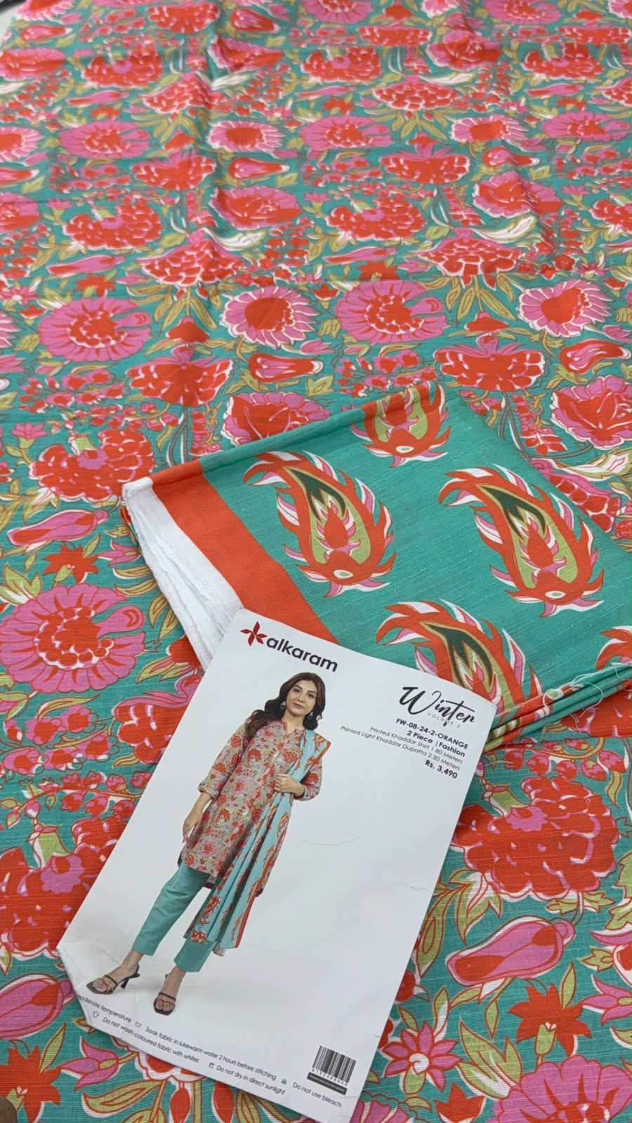 MONTH END SALE 2 PC