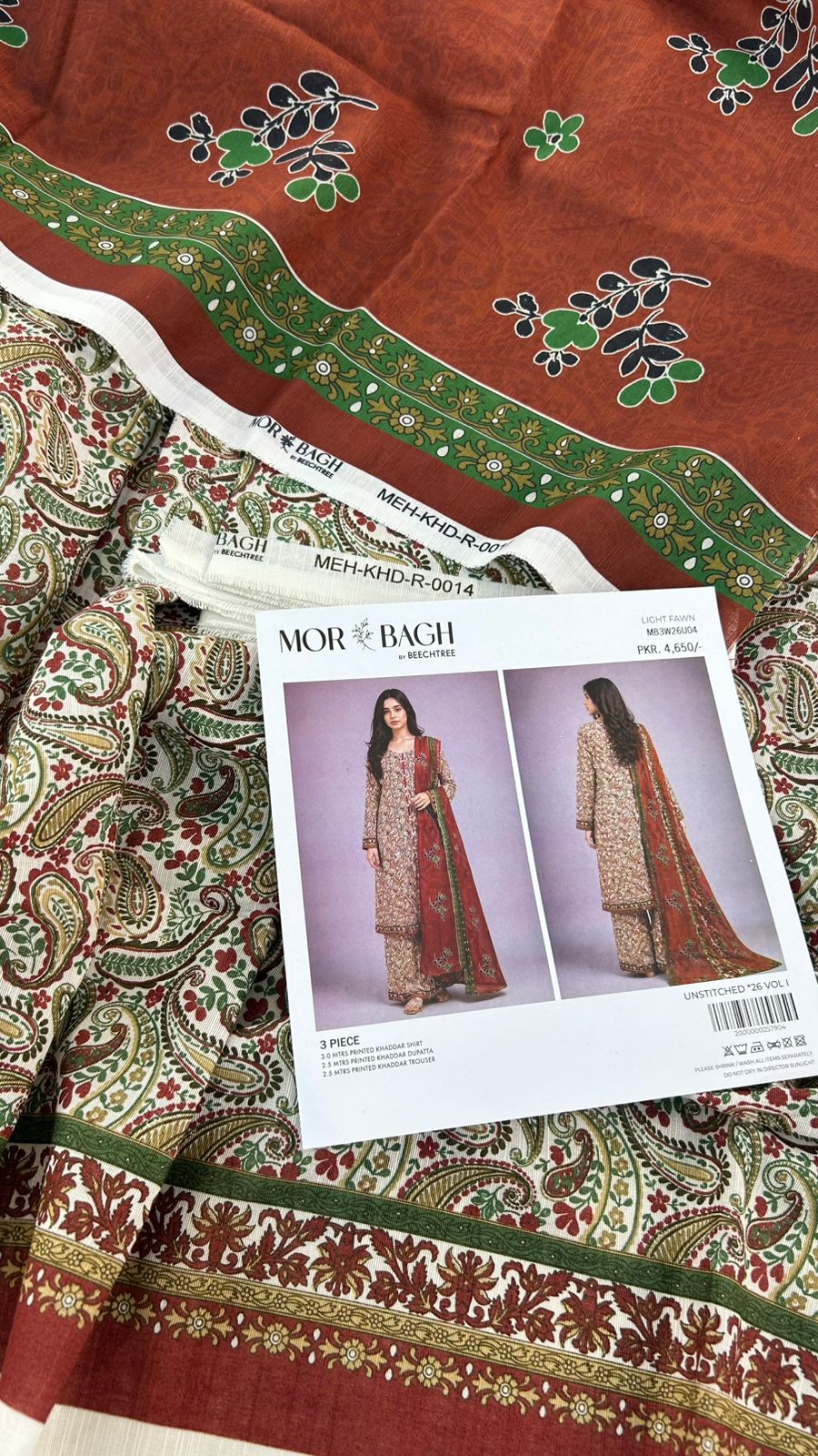 BEECHTREE KHADDAR 3 PC