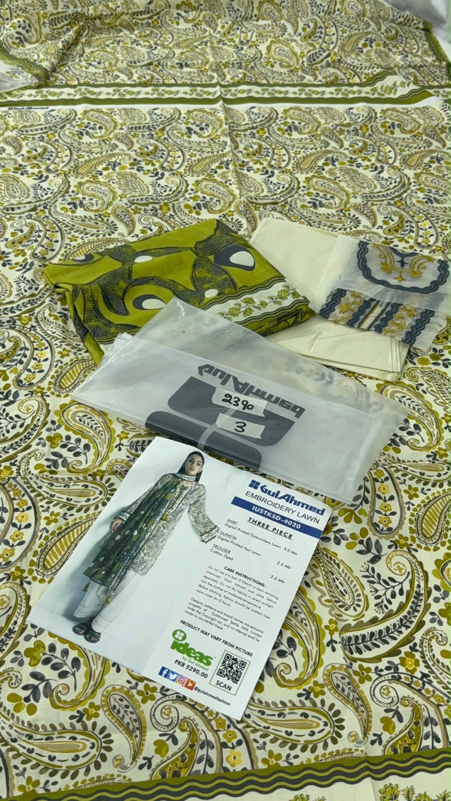 AZADI SALE