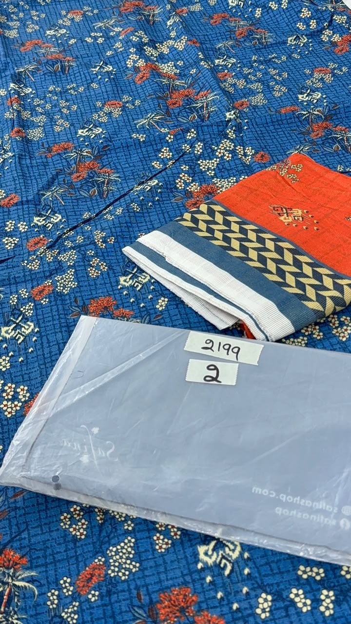 NEW MONTH END SALE 3 PC