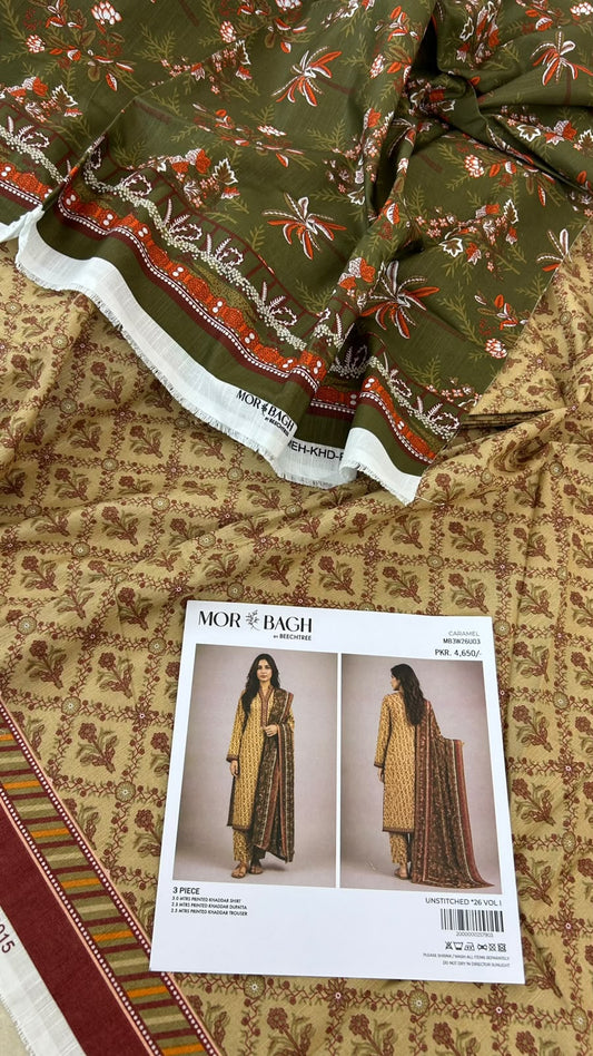 UFF WALI SALE