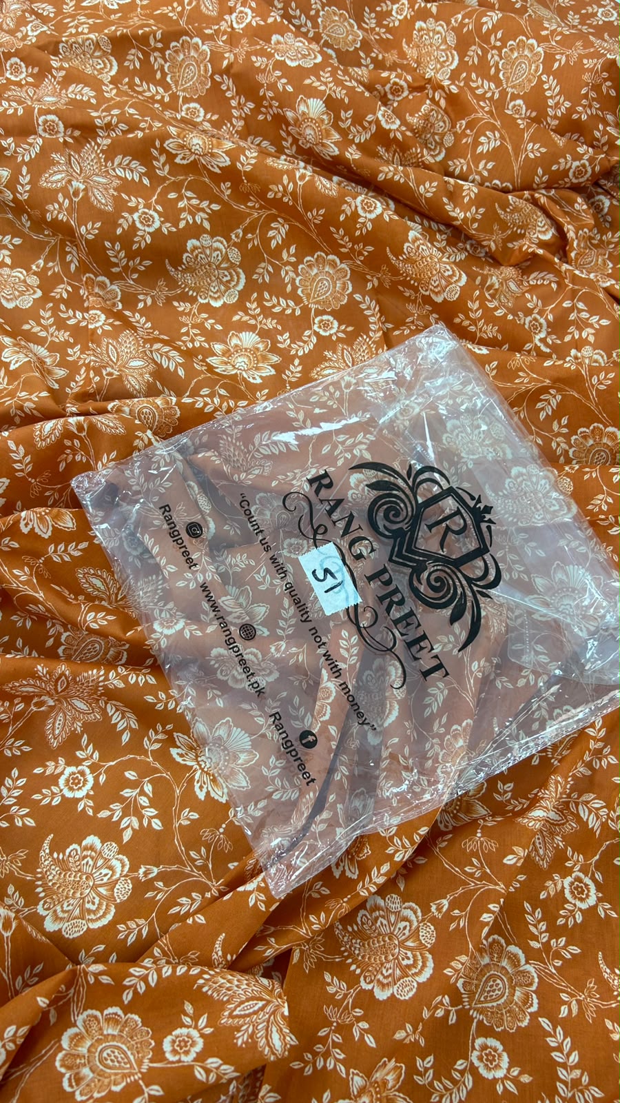ALLOVER LAWN 2 PC