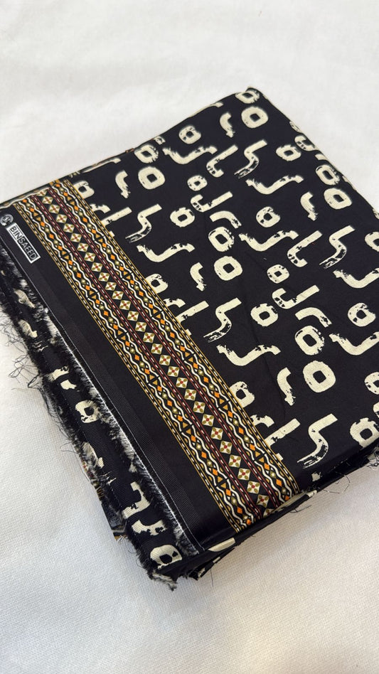 BINSAEED 3 PC LAWN