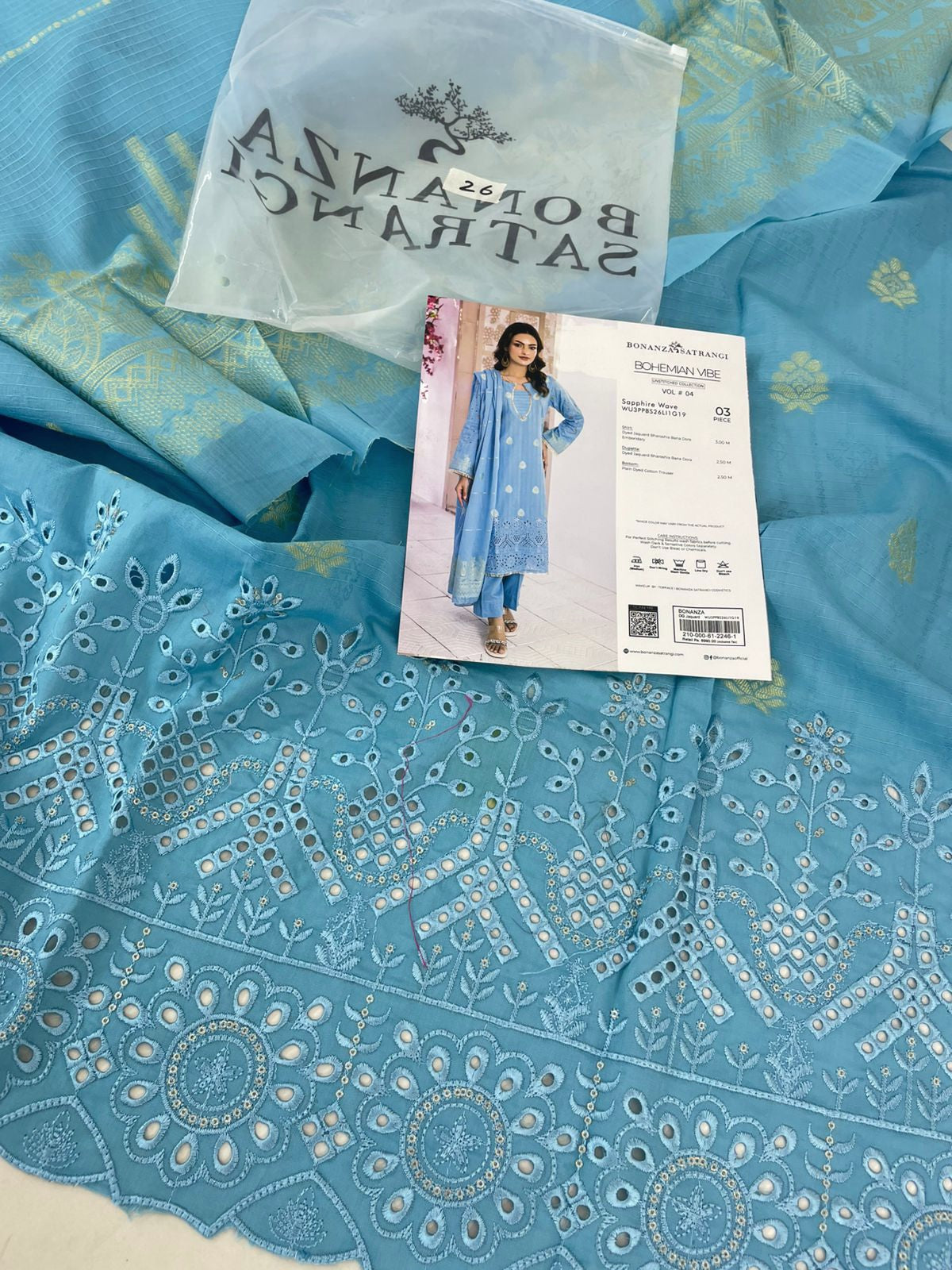 BONANZA 2 PC LUXURY SHIRT DUPATTA