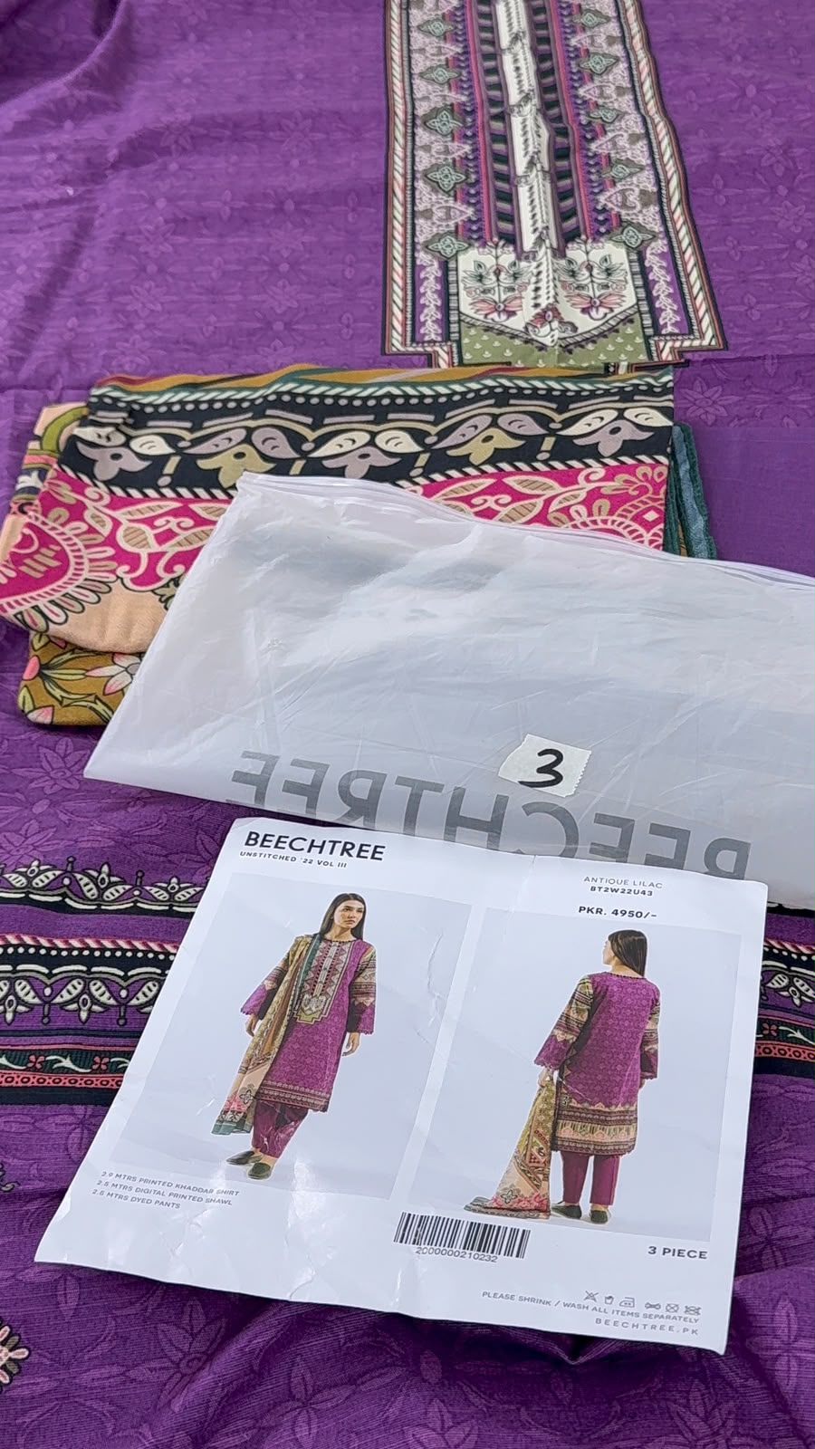 MONTH END SALE 3 PC