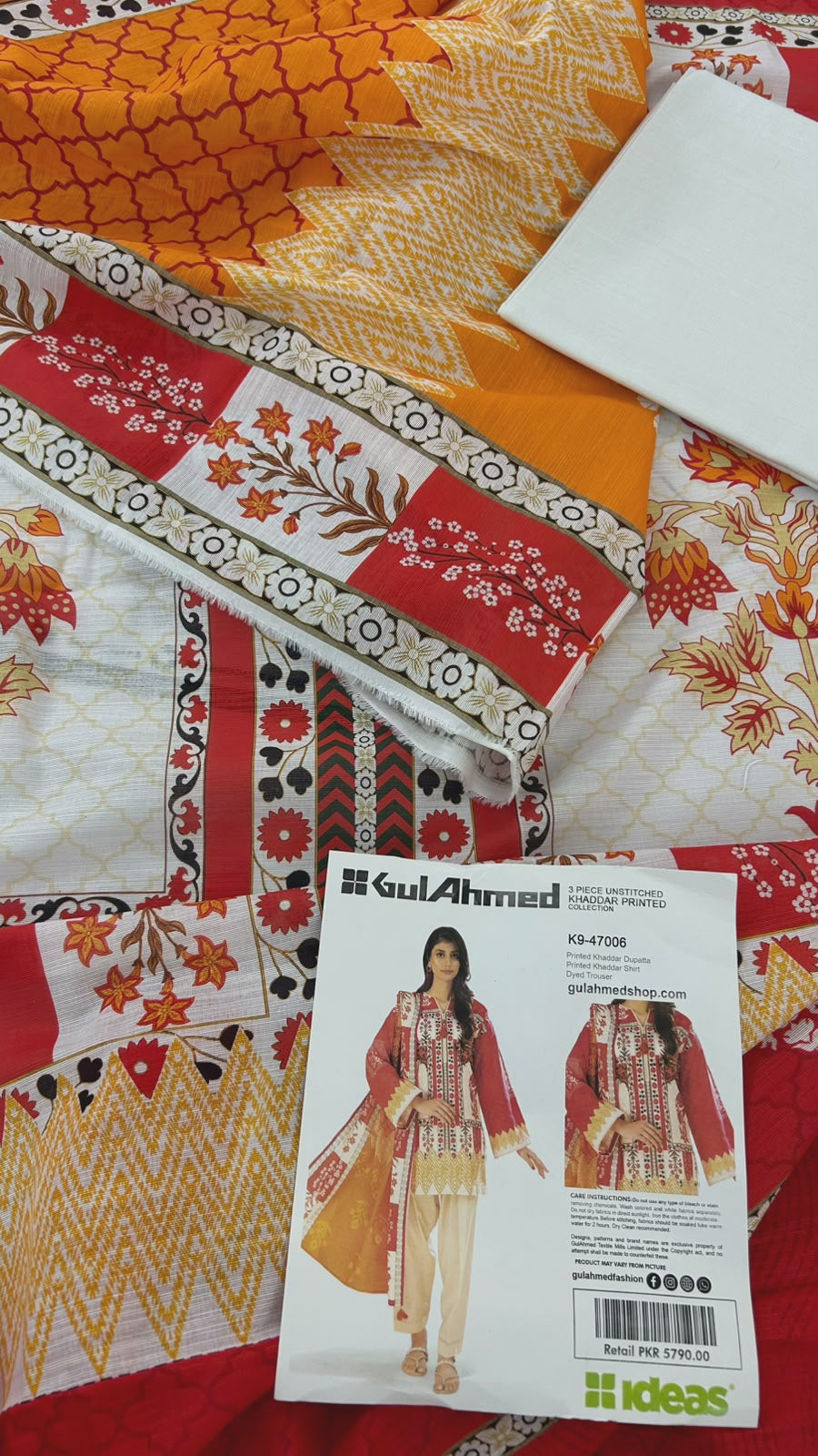 GULAHMED KHADDAR 3 PC