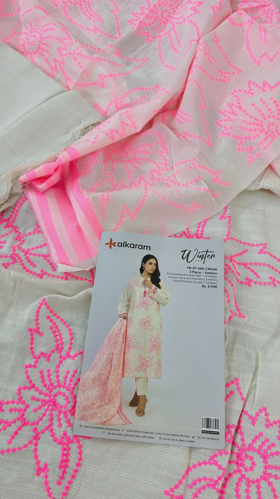 ALKARAM EMB KHADDAR 3 PC WITH JACQUARD SHAWL