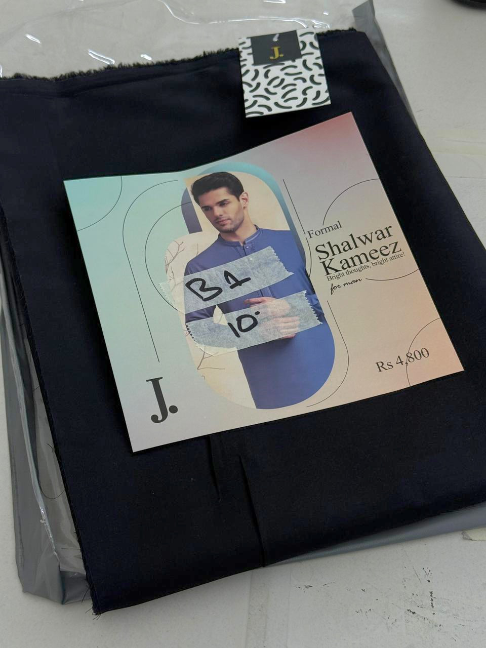 GENTS COTTON LUXURY