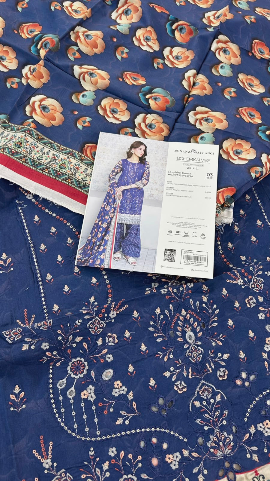 BONANZA LINEN EMB 3 PC