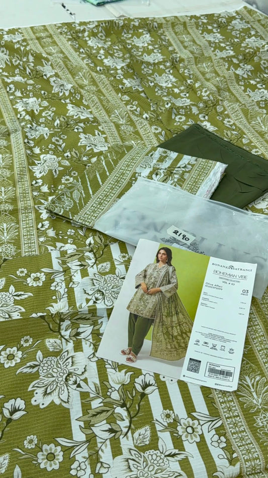 AZADI SALE