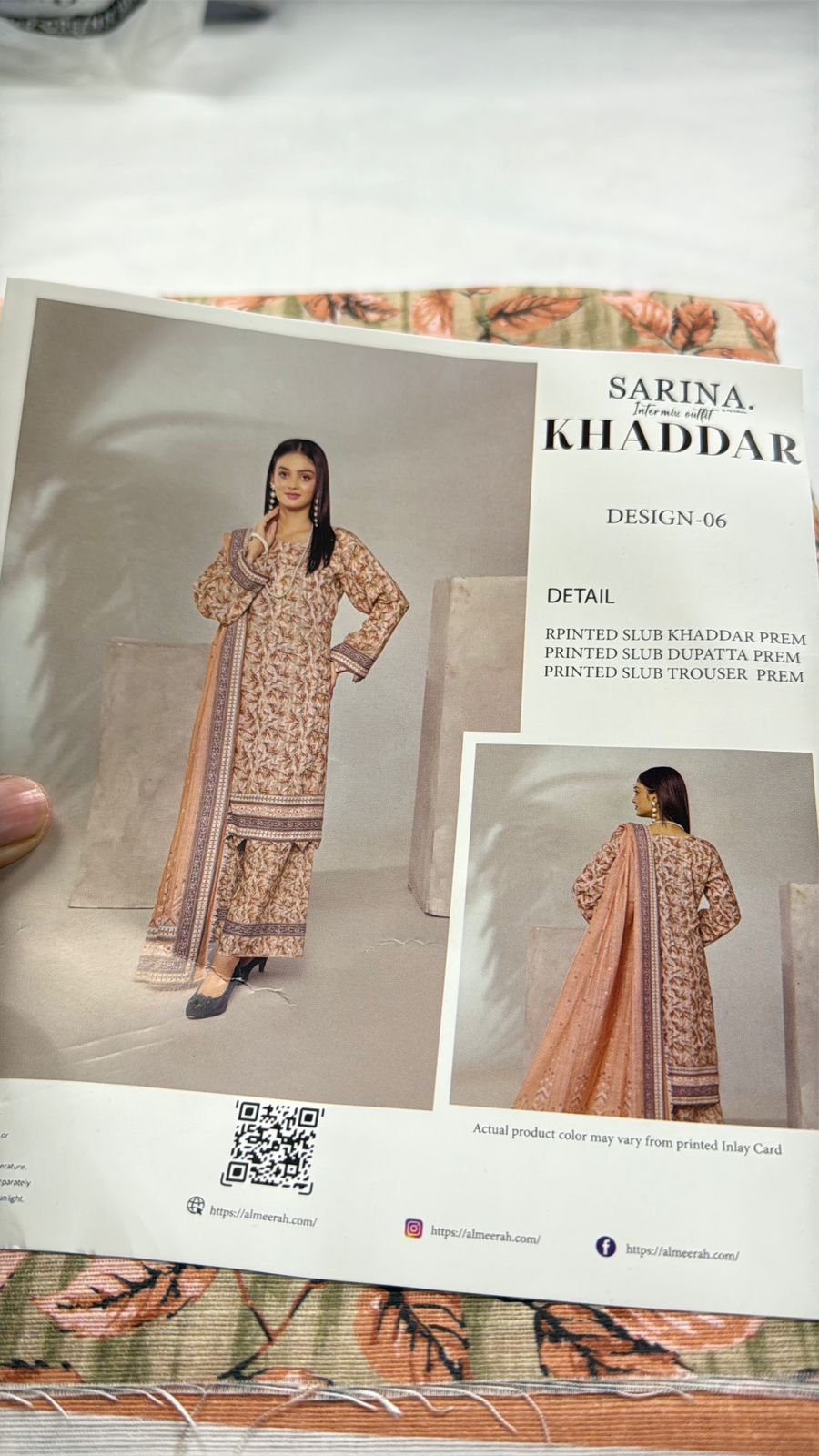 KHADDAR 3 PC